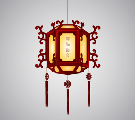 Red Chinese lanterns vector. Happy New Year lamps.のイラスト素材