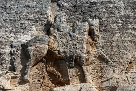 The Madara Rider is an early medieval large rock relief. This is the global simbol of Bulgariaの写真素材