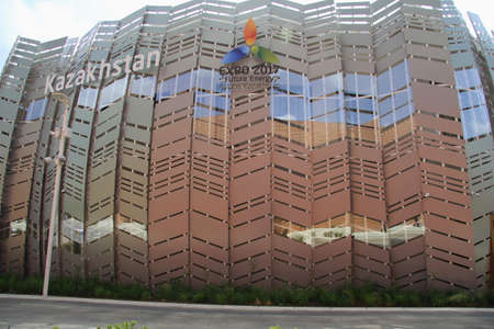 External view of Kazakhstan pavilion at Expo 2015 in Milanのeditorial素材