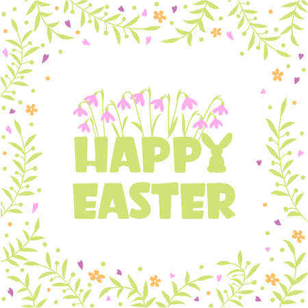 Happy easter card with holiday text and floral easter decoration. Vector tender color style greeting card background for designのイラスト素材