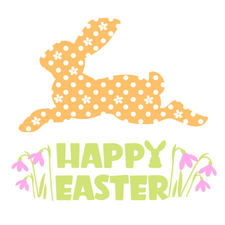 Happy easter text with rabbit silhouette. Happy Easter calligraphic printable lettering. Vector illustration isolated on white for designのイラスト素材