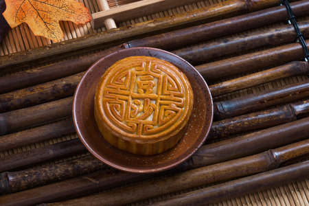 Mid-Autumn Festival moon cake on the plate