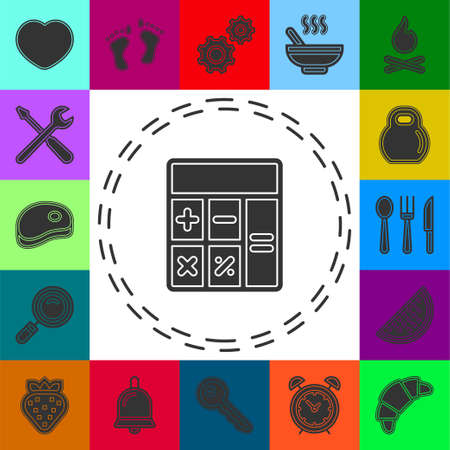 Simple Calculator isolated. Flat pictogram - simple iconのイラスト素材