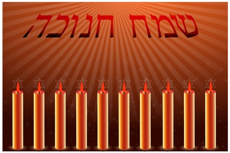 illustration of hanukkah card with candlesのイラスト素材