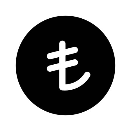 lira currencyのイラスト素材