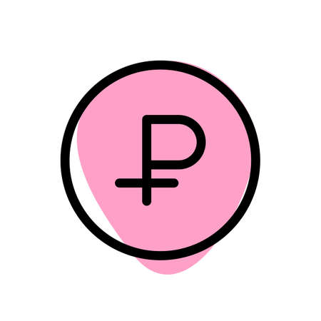 Ruble currency symbol in russian kopeek coinのイラスト素材