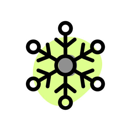 Winter snowflake ice symmetry isolated on white backgroundのイラスト素材