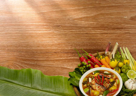 Thai style food Red curry cook with Asian Redtail Catfish and herb  の写真素材