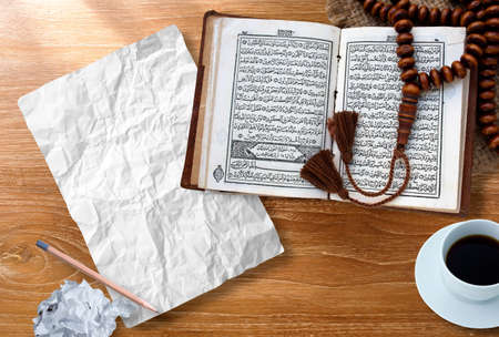 The Holy Quran の写真素材