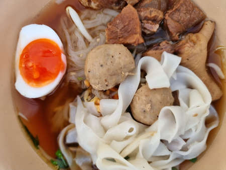 Stewed Beef Noodles with Meatballs and Boiled Egg.