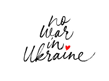 No war in Ukraine vector brush calligraphy.のイラスト素材