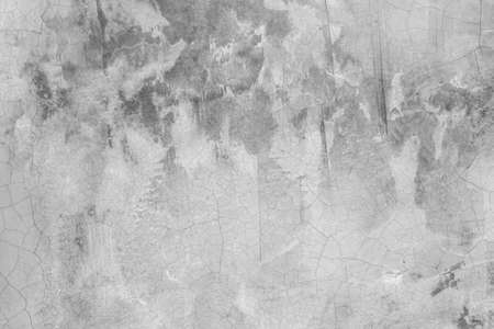 Texture of gray concrete wall.background of  interior design carpetsの写真素材