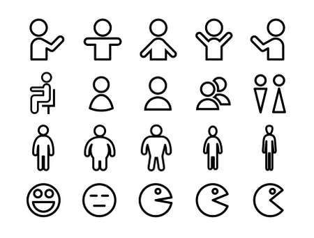 Icon set of human, user, diet, body shape, etc.のイラスト素材