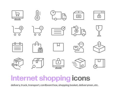 A set of icons related to online shopping. Multiple illustrations drawn with simple lines. Includes icons for PC, temperature control, shipping, cardboard boxes, browsers, security, shopping carts, slips, calendars, and couriers.のイラスト素材