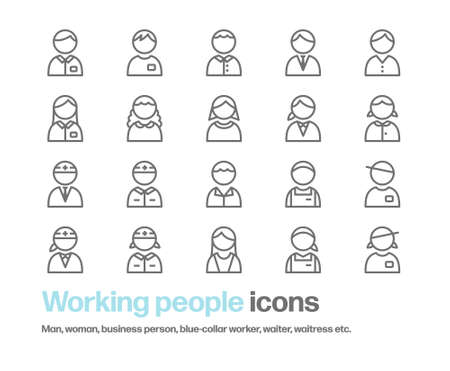 Icon set of working people of various professions. It contains icons of people working in offices and people working on construction sites. Illustration of simple shapes of men and women with different hairstyles.のイラスト素材
