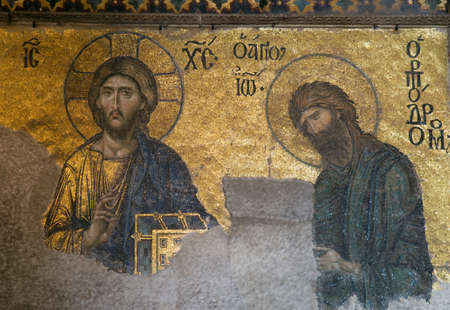 This is fragment of decoration in Hagia Sophia, Istanbul, Turkey  Jesus and John the Baptist  John the Baptist  are pictured on the mosaics  のeditorial素材