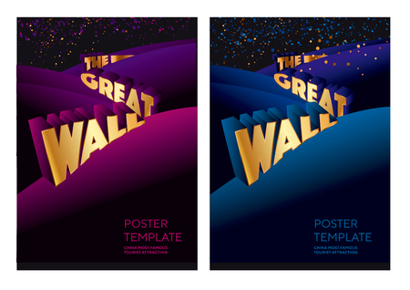 Great wall poster 3d design templates.のイラスト素材