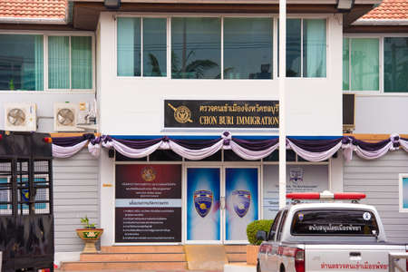 PATTAYA, THAILAND - JANUARY 7, 2017: The building of the Immigration Serviceのeditorial素材
