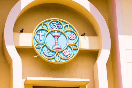 Sarva Dharma logo, Puttaparthi, Andhra Pradesh, India. Close-upの写真素材