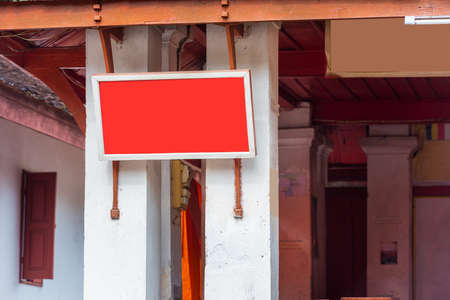 Frame for text, Louangphabang, Laos. Copy space for text