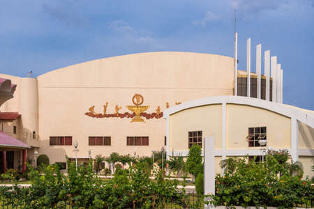 View of the indian building, Puttaparthi, Andhra Pradesh, India. Copy space for textのeditorial素材