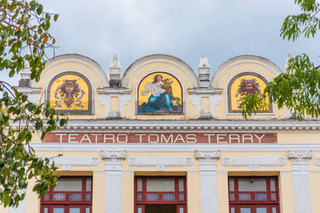 CUBA, HAVANA - MAY 5, 2017: View of the theater Tomas Terri. Copy space for textのeditorial素材