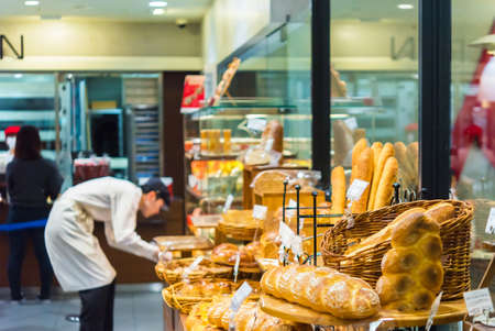 Bread on the shelves in the store, Kyoto, Japan