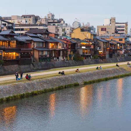 KYOTO, JAPAN - NOVEMBER 7, 2017: View of the embankment of the river Kamo. Copy space for textのeditorial素材