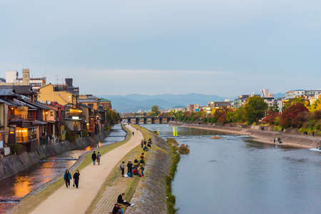 KYOTO, JAPAN - NOVEMBER 7, 2017: View of the embankment of the river Kamo. Copy space for textのeditorial素材