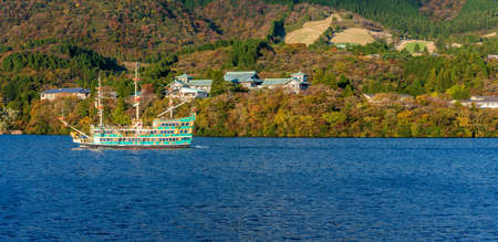 HAKONE, JAPAN - NOVEMBER 5, 2017: Beautiful retro walking ship for tourists on the Ashi river. Copy space for textのeditorial素材