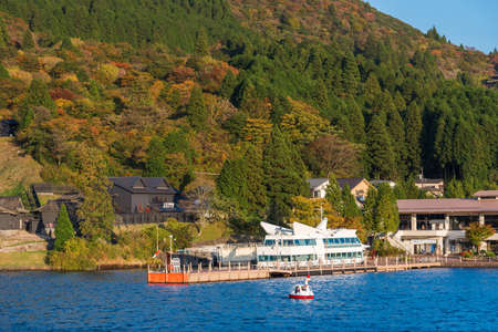 HAKONE, JAPAN - NOVEMBER 5, 2017: Jetty on the river Ashi. Copy space for textのeditorial素材