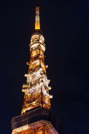 TOKYO, JAPAN - OCTOBER 31, 2017: View of the television tower.のeditorial素材