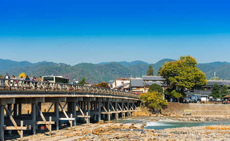 KYOTO, JAPAN - NOVEMBER 7, 2017: View of Togetsu bridge. Copy space for textのeditorial素材