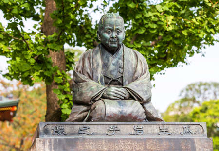 Statue in the city park, Tokyo, Japanのeditorial素材