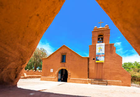 SAN PEDRO DE ATACAMA, CHILE - JANUARY 18, 2018: View of the catholic church. Copy space for textのeditorial素材