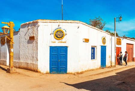 SAN PEDRO DE ATACAMA, CHILE - JANUARY 18, 2018: View of the facade of the building in the city center. Copy space for textのeditorial素材
