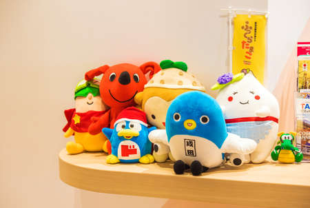 TOKYO, JAPAN - NOVEMBER 7, 2017: Plush toys in the airport shop. With selective focusのeditorial素材