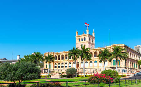 Government Palace (Lopez Palace), Asuncion, Paraguay. Copy space for text
