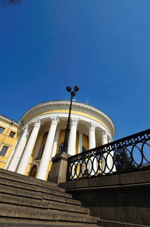 The palace of culture in Kiev taken from a low viewpointの写真素材