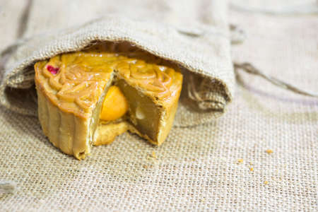 Mid-Autumn Festival moon cakeの写真素材