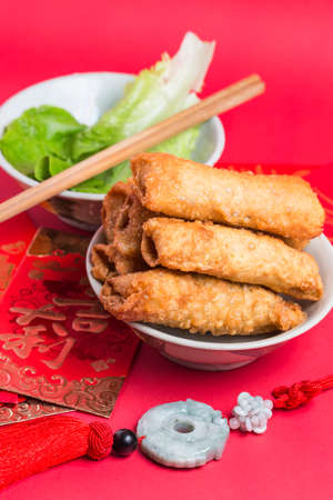 Chinese New Year red envelope, Chinese is happy to good luck, the Chinese spring rolls