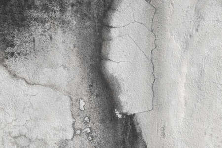 Concrete wall texture for background and design