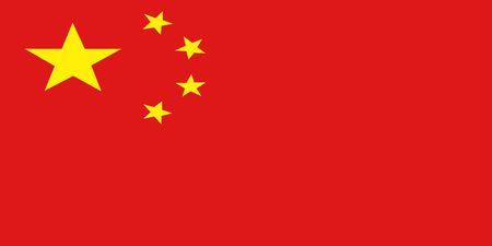 China Flagのeditorial素材