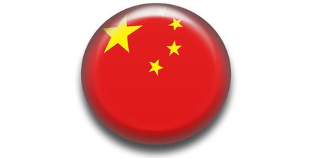 China Icon Flagのeditorial素材