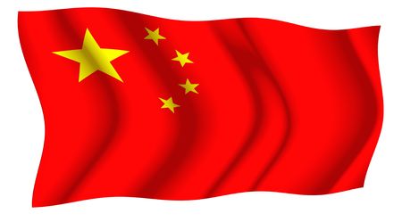 China Waving Flagのeditorial素材