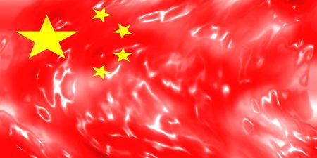 China Water Flagのeditorial素材