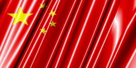 China Plastic Flagのeditorial素材