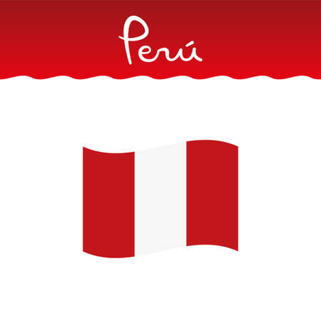 Peruvian flag vectorのイラスト素材