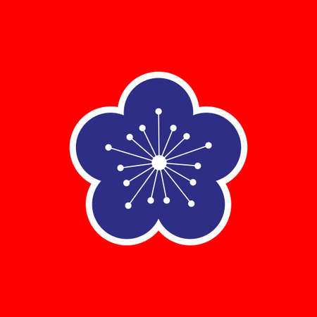 National flower of Taiwan, plum blossomのイラスト素材