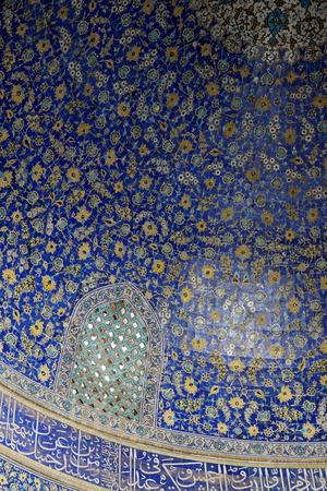 Decorated dome, Iranの写真素材